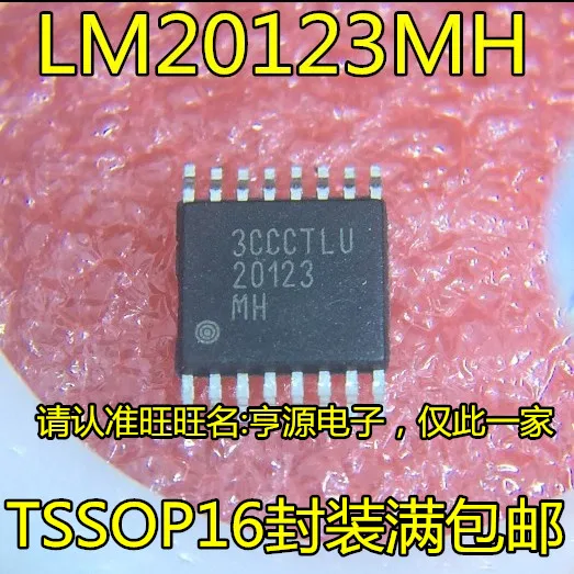 

5pcs original new LM20,123 LM20,123MH 20,123MH TSSOP16 voltage stabilizing IC controller chip