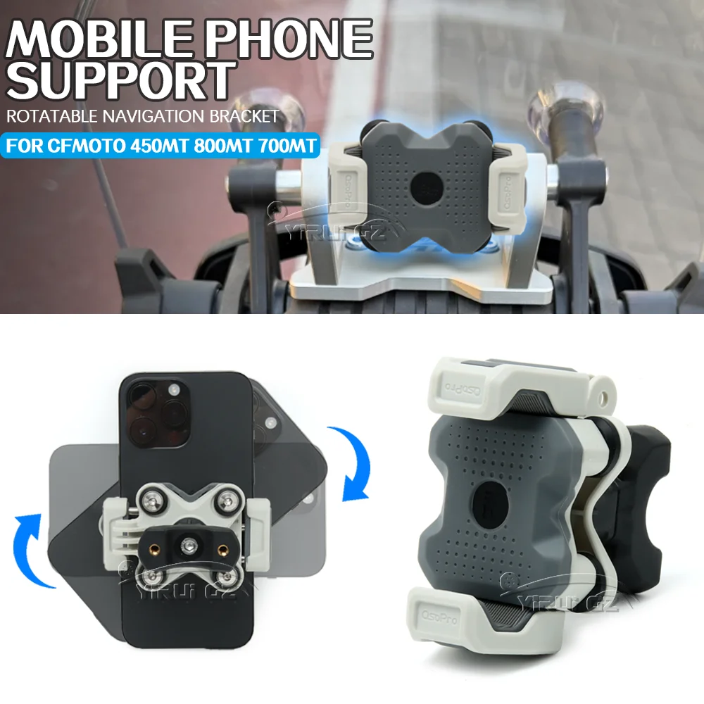 

Аксессуары для мотоциклов ДЛЯ CFMOTO 450MT 700MT 800MT 150SC Новый GPS-держатель для телефона Подставка для навигации Амортизатор Подставка для телефона