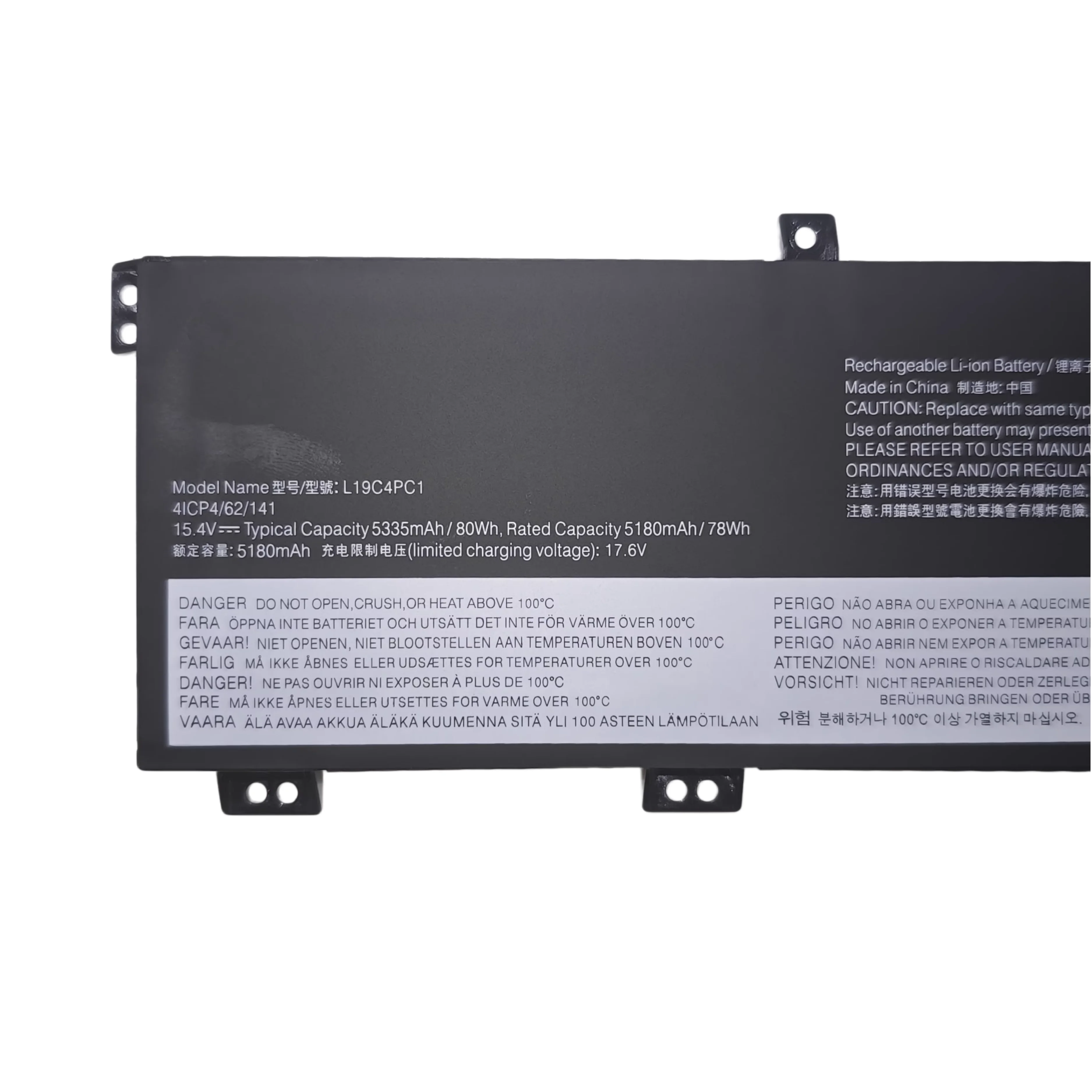 y7000p-r7000p-2020-h-l19m4pc1-l19c4pc1