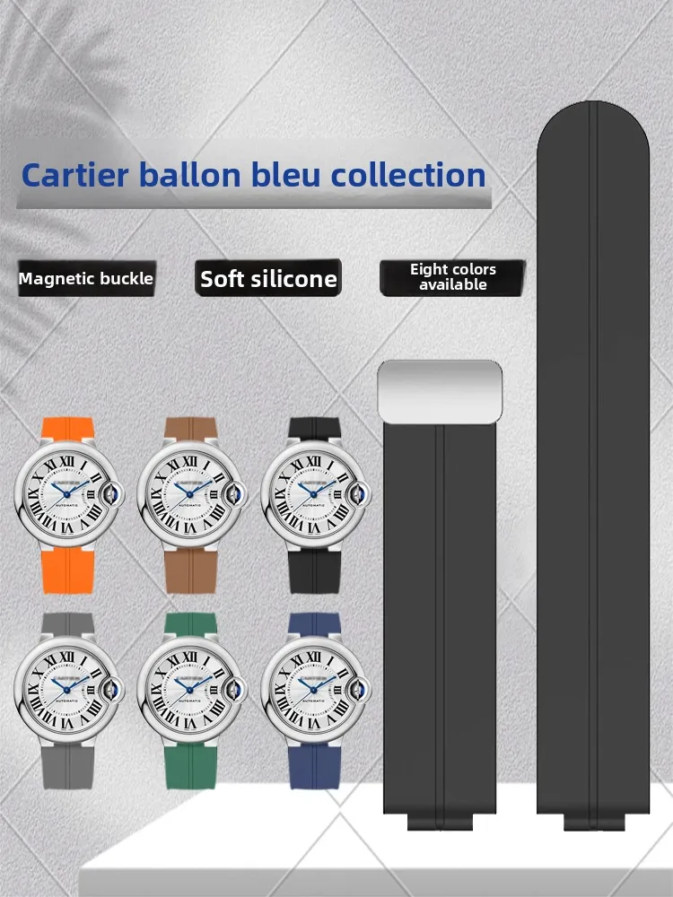Silicone Watch Strap Is Suitable for Cartier Blue Balloon Darth Vader/Black Knight Series Couple Medium and Large Bracelet