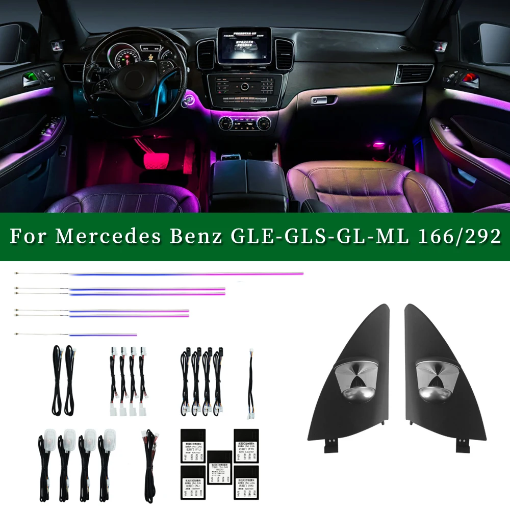 Ambient Light Kit Factory Price 14 Lights  Dynamic Symphony Bo Tweeter for Mercedes-Benz GLE/GLS/ML/GL GLE-coupe W292 W166