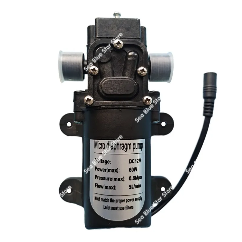 Diaphragm pump DC12V60W spray disinfection water pump four-quarter atomization cooling and dust removal car wash diaphragm pump