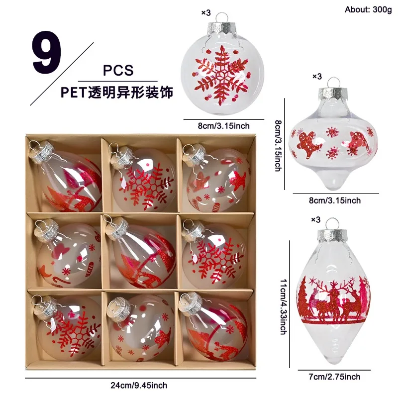 

9шт Рождественские подвесные подвесные украшения для елки Праздничные рождественские украшения, небьющийся пластик