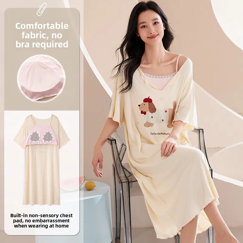 

Женская летняя длинная юбка ort Sve Sp Dr с накладкой на грудь, домашняя одежда, удобная дышащая ночная рубашка