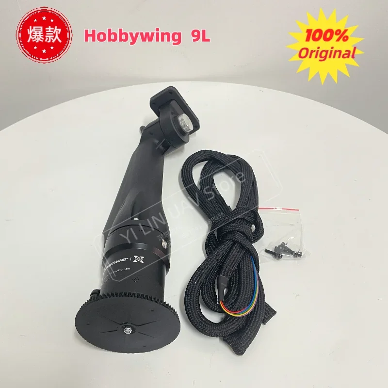 CarrySimple12S-18S 9L Brushless Centrifugal Spray Head Hobbywing Agricultural Plant Protection Drone Spraying And Spraying