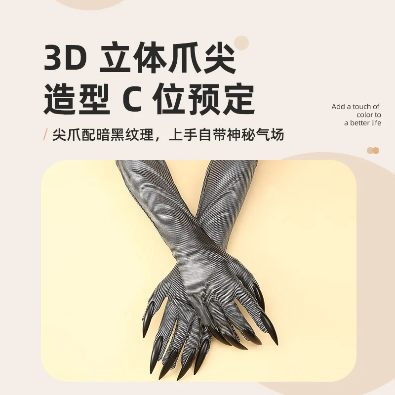 Claw Gloves Halloween Black Sequin Long Nails Cosplay Costume Party Stage Performance Lightweight Durable Comfortable