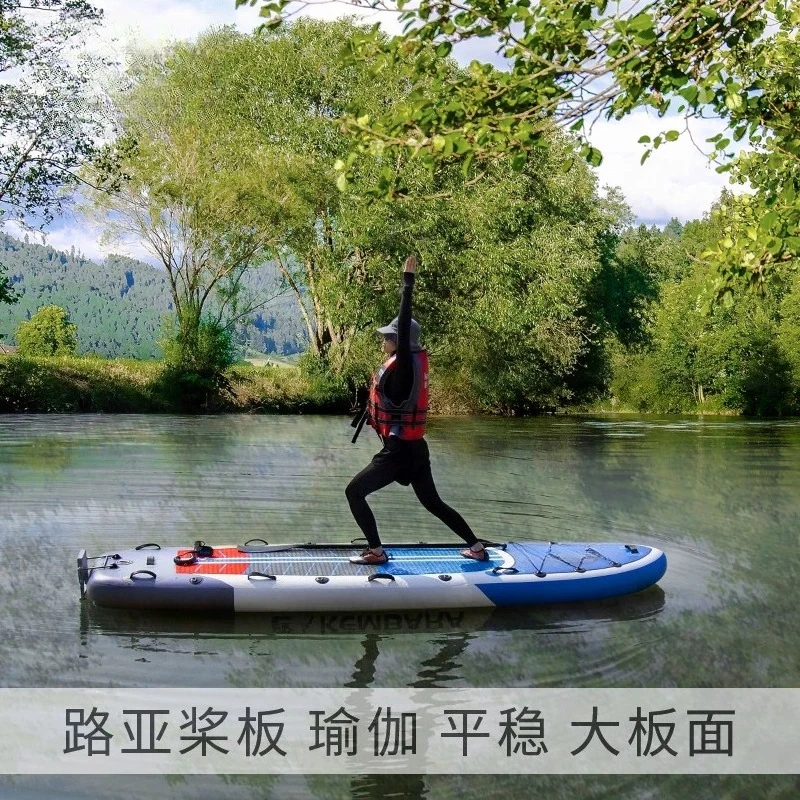 Wide Body Inflatable Stand Up Paddle Board Stable SUP Board For Lure Fishing Lake River Surfing Water Sports