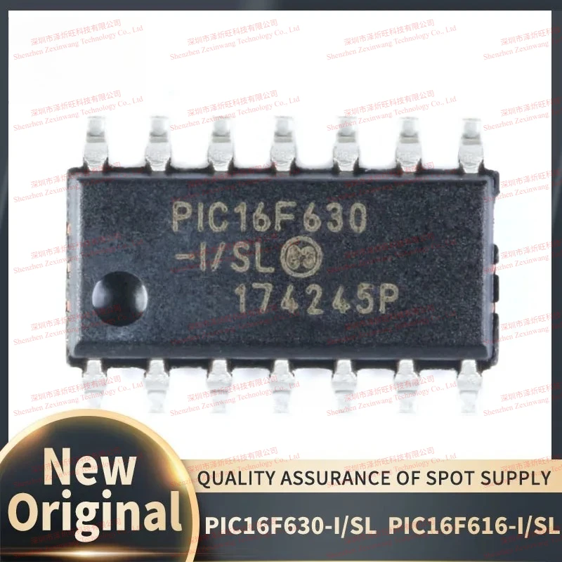 (10piece)100% New Original PIC16F630-I/SL PIC16F616-I/SL PIC16F630 PIC16F616 SOP-14 Chipset