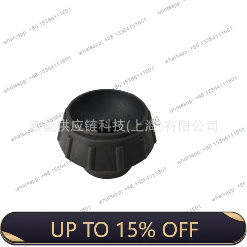 LJY is suitable for 86-12321512333 rear shock absorber and isolation block rear down