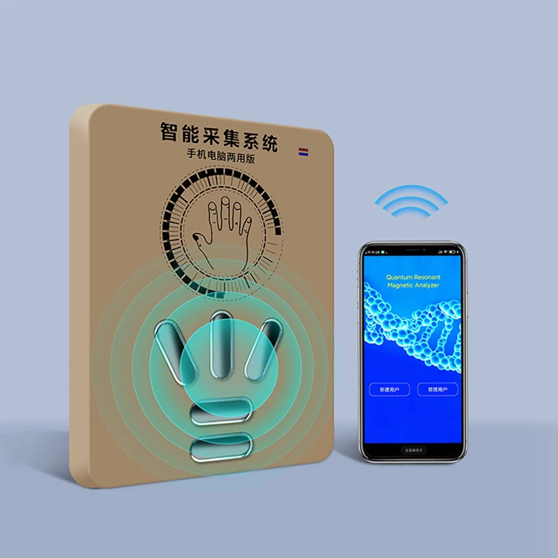 New 10th Generation Bluetooth Quantum Weak Magnetic Field Resonance Analysis Health Checker for Smartphone and Computer