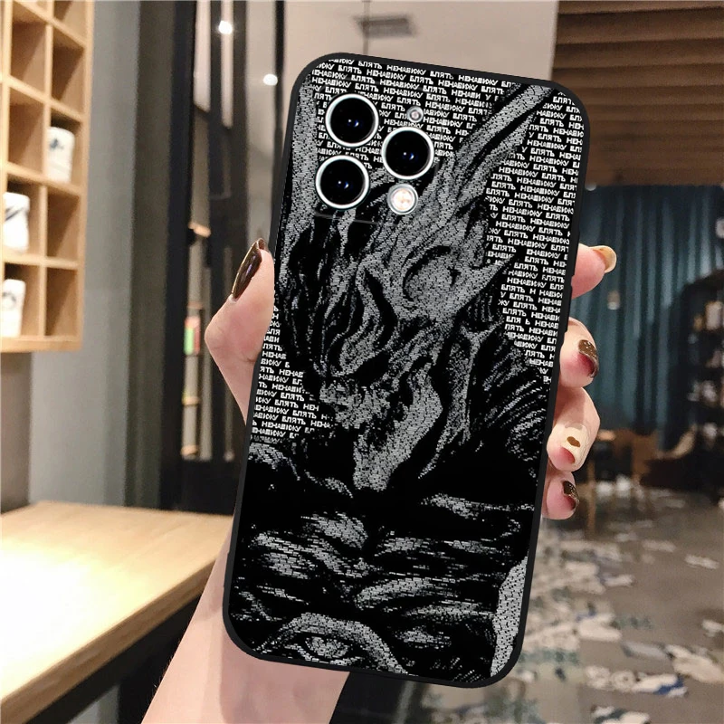 Berserk Guts Phone Case For iphone 16 15 14 Pro Max 16 15 14 13 12 Pro 15Plus iphone 11