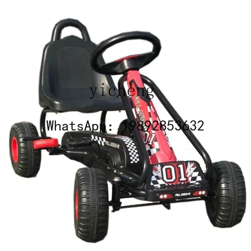 子供用四輪ペダル玩具 大型小型フィットネススポーツベビーカー 男の子と女の子用ベビーペダル自転車