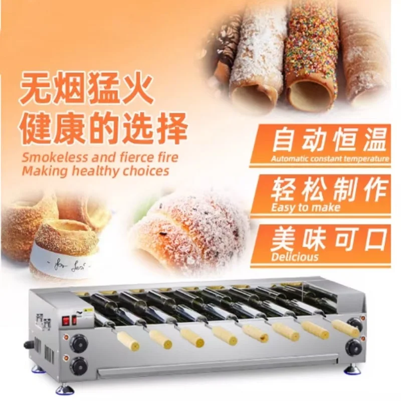 Electric Chimney Ca… - image