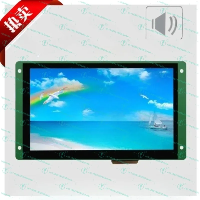 7 Inch DGUS Serial Screen DMT80480T070_07WT Industrial Capacitive Touch Screen Configuration Voice Screen