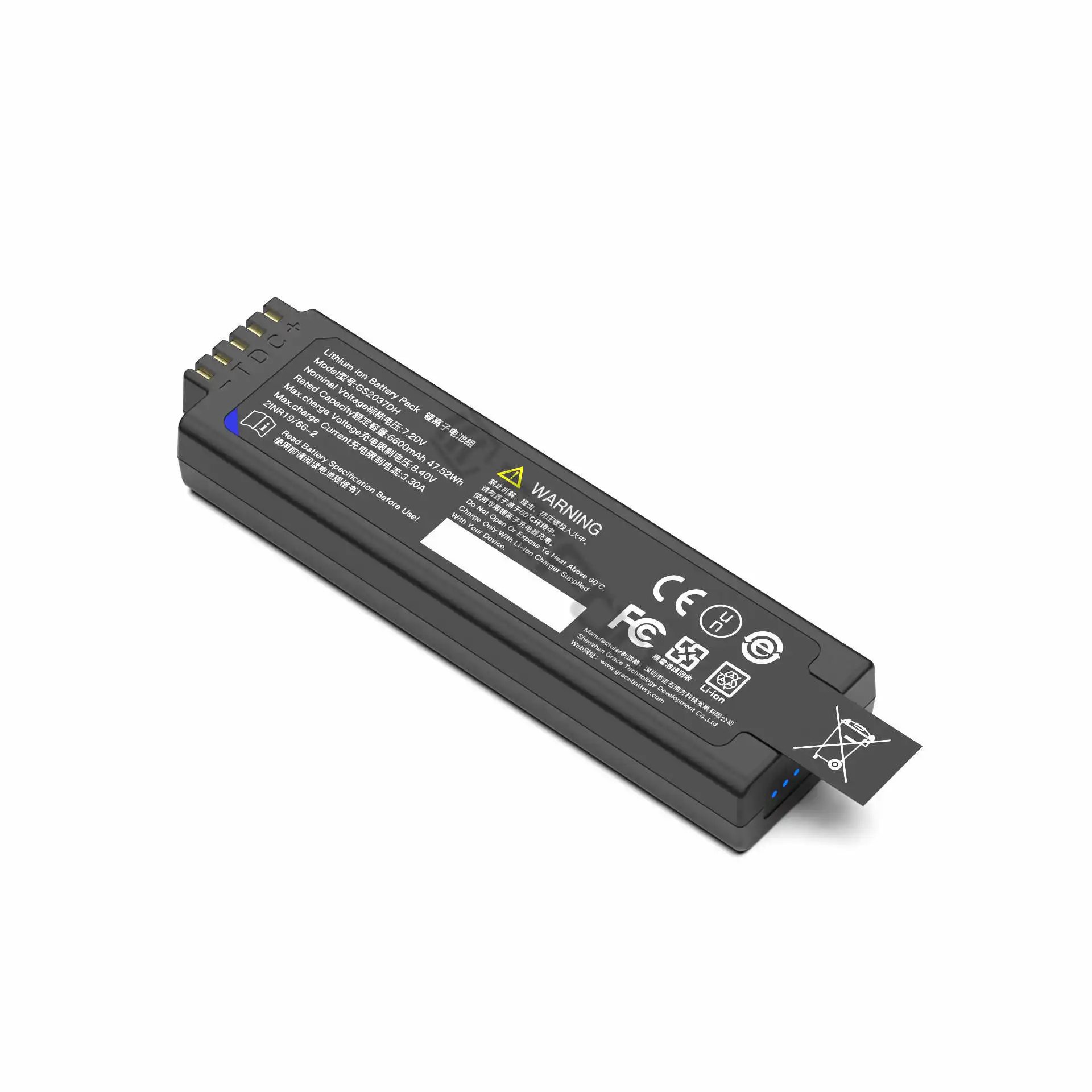 

CCC Certificate Replacement Battery 3450mAh Handheld Spectrometer Lithium Battery Compatible with Xrf Analyzer ND2034