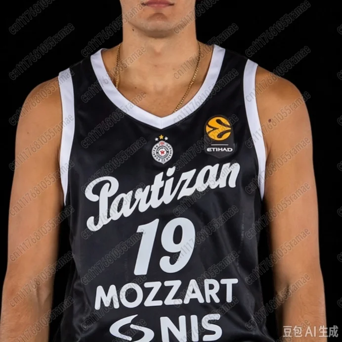 202627 Partizan Belgrad Basketball Heimtrikot Fan Edition Trikot-Set Herren Schnelltrocknende Sportweste Set Familien-Matching – Detail 4