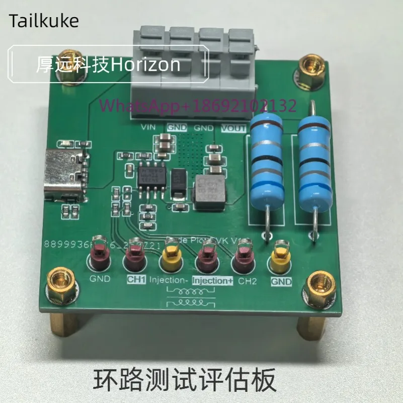 DCDC Loop Test Evaluation Board