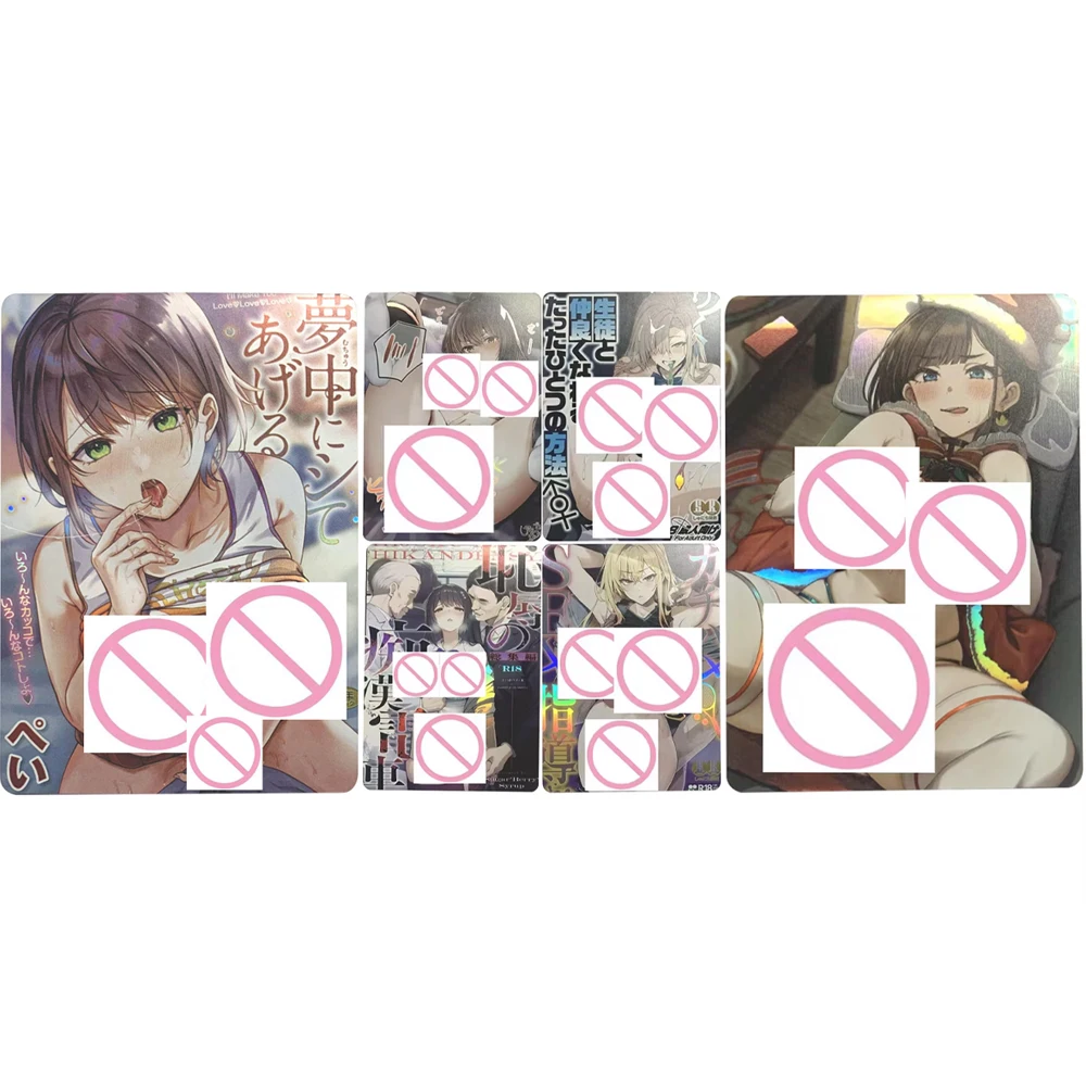 Waifu Anime Sexy nu Collection carte dessin animé japonais bande dessinée gros fesses gros seins fille nue carte réfractive Flash carte cadeaux