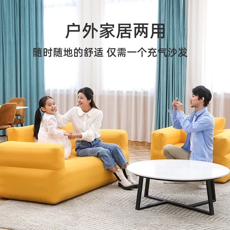 One-click automatic inflatable single sofa, built-in air pump for outdoor camping, portable thickened inflatable