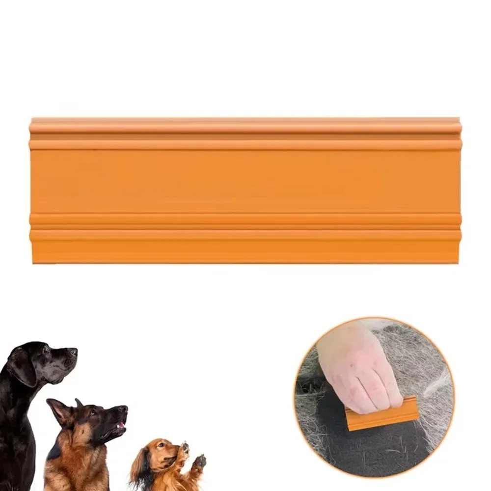 Pet Hair Remover Easy Grip Pet Hair Carpet Scraper Pet Hair Removal Tool Dog Cat Hair Remover Couch Home Supplies