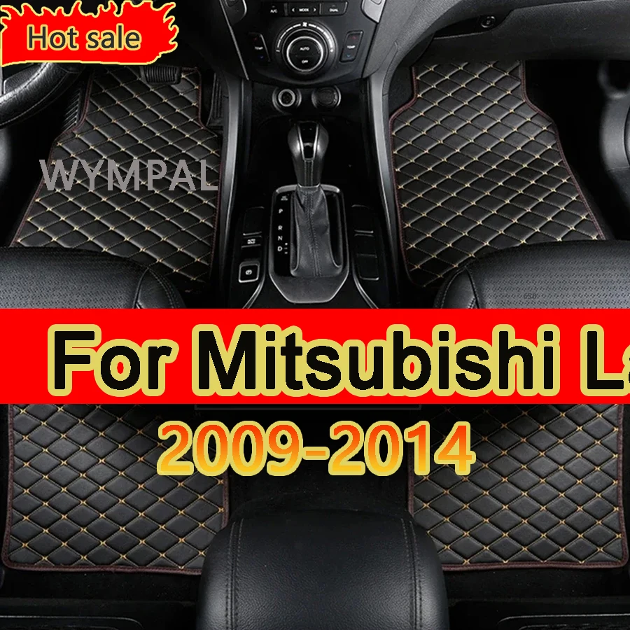 Car Floor Mat For Mitsubishi Lancer II Cedia Virage 2009~ 2014 Accesorios Para Auto Non-slip Floor Mats Car Accessories Interior