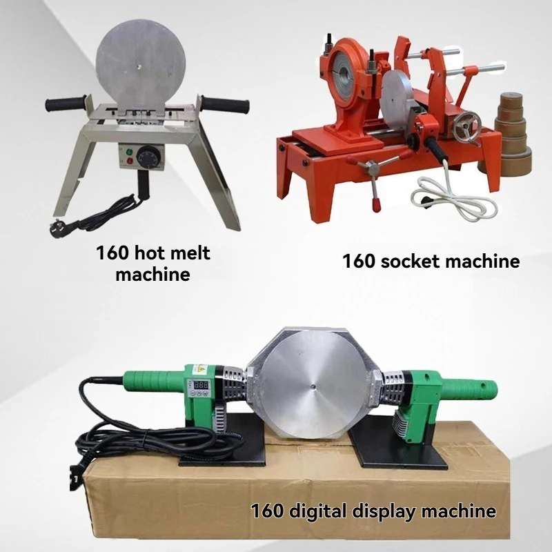 Digital PPR/PE Pipe Welding Machine, 160mm Socket Fusion Welder with Stand & Vertical Bracket