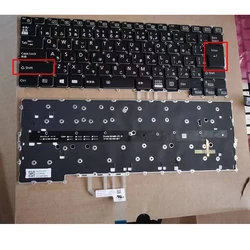 Japanese Backlit Keyboard For Fujitsu LifeBook U9310 U9310X U9311 U9311A U9311X U937 U938 U939 U939X 5U13A2 9U13A1 9U13A2 9X13A2