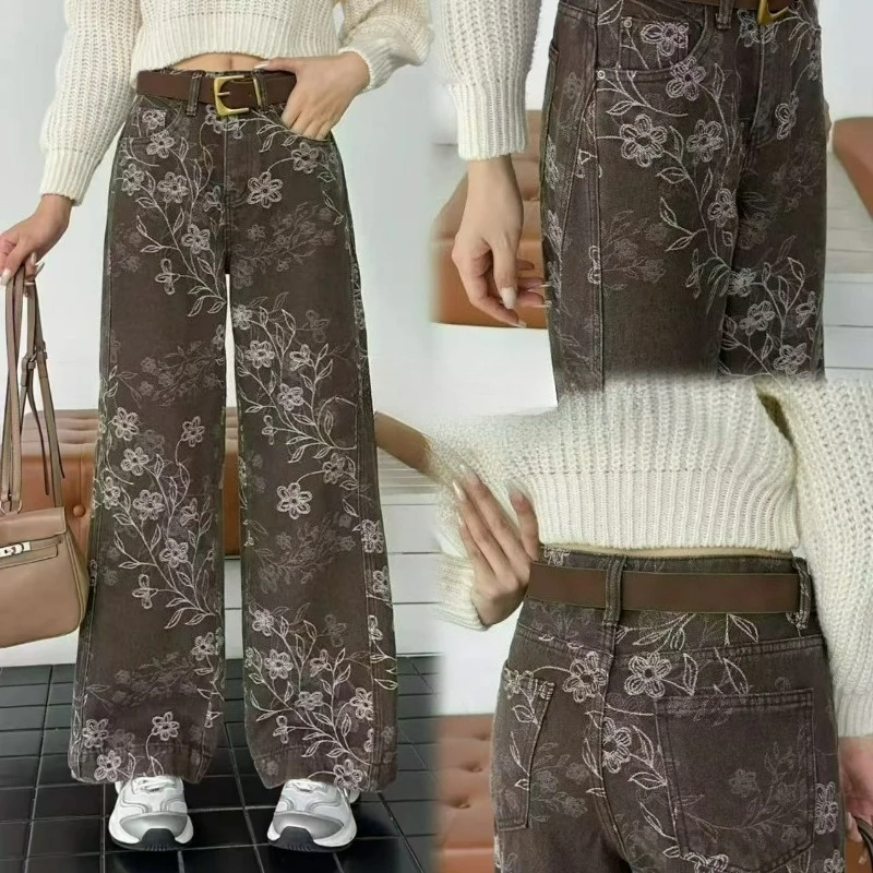 بنطلون جاكار ربيع الخريف نمط 2026 مجموعة موضة جديدة النساء عالية الخصر فضفاضة واسعة الساق التخسيس مستقيم الساق السراويل