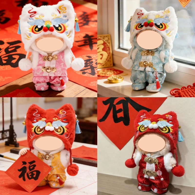 New Year Outfit For For 15/17cm labubu Doll Clothes Chinese Spring Festival Lion Head Costume Tang Suit Vest Doll Accessories