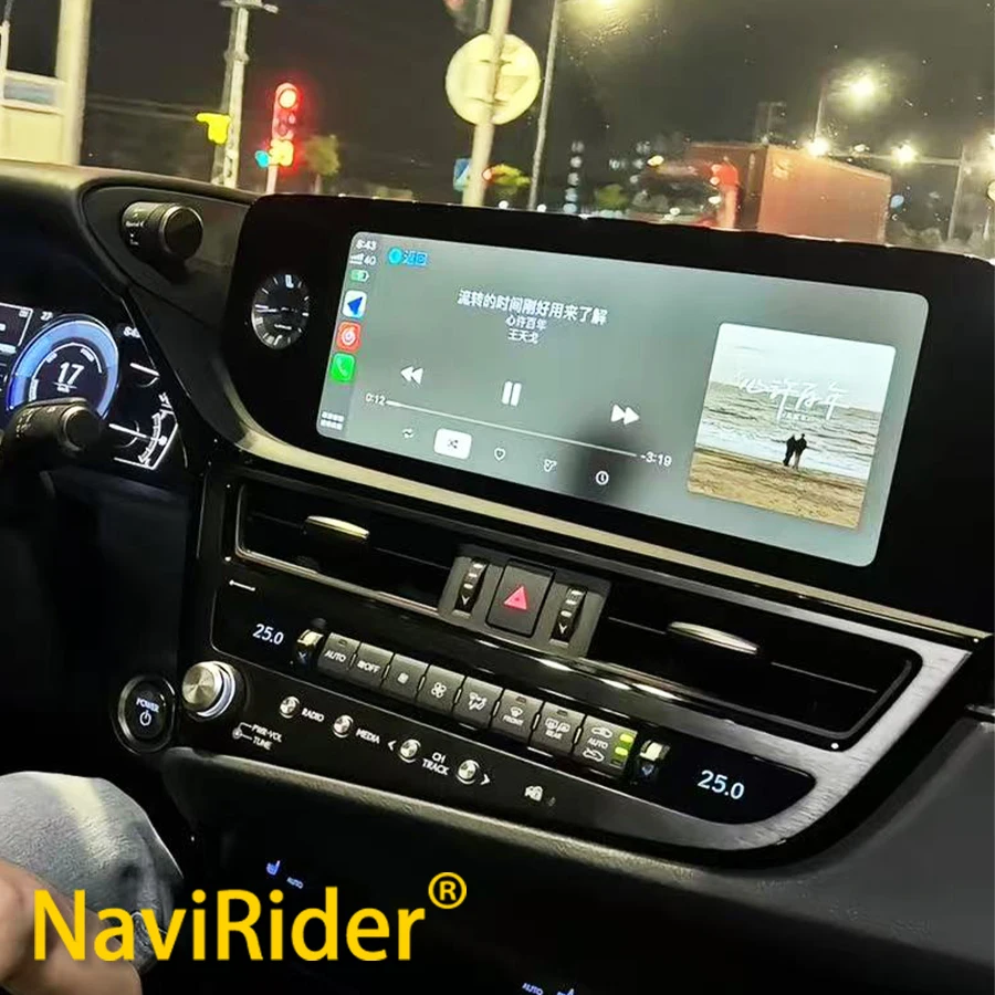For Lexus ES ES300H ES350H ES300 ES330 ES350 2022 Multimedia Video Player Android Auto Carplay Stereo Audio Navigation Head Unit