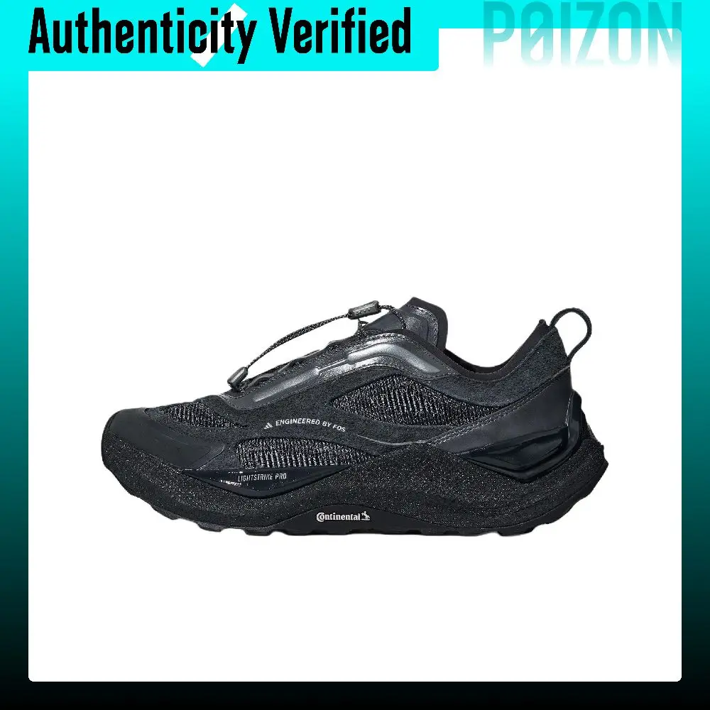 Adidas FOS HOLO PEAK Casual Shoes Unisex Dark Gray/Carbon Black/Bright Metal Iron Gray HQ2869