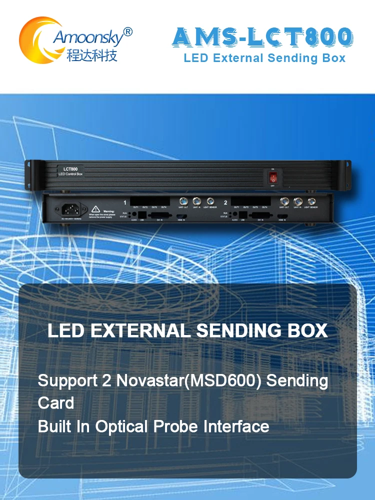 LED Synchronous Send Box AMS-LCT800 Support for Installing Nova Card MSD600 for Outdoor Indoor LED Display Advertising