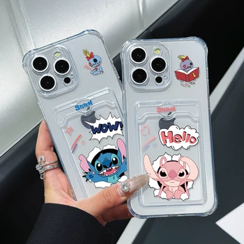 쿨 스티치 휴대폰 케이스, 삼성 갤럭시 S24 S23 S22 S21 울트라 플러스 5G S20 FE 카드 포켓 소프트 클리어 커버