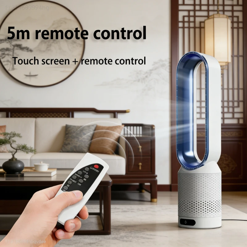 

Бесшумный безлопастной вентилятор-циркулятор воздуха для спальни, небольшой охлаждающий вентилятор для дома, офиса и рабочего стола