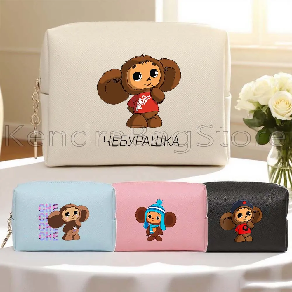 russia-cheburashka-bonito-dos-desenhos-animados-macaco-russo-presentes-couro-do-plutonio-viagem-saco-de-cosmeticos-caso-de-maquiagem-a-prova-dwaterproof-agua-saco-de-armazenamento-de-higiene-pessoal