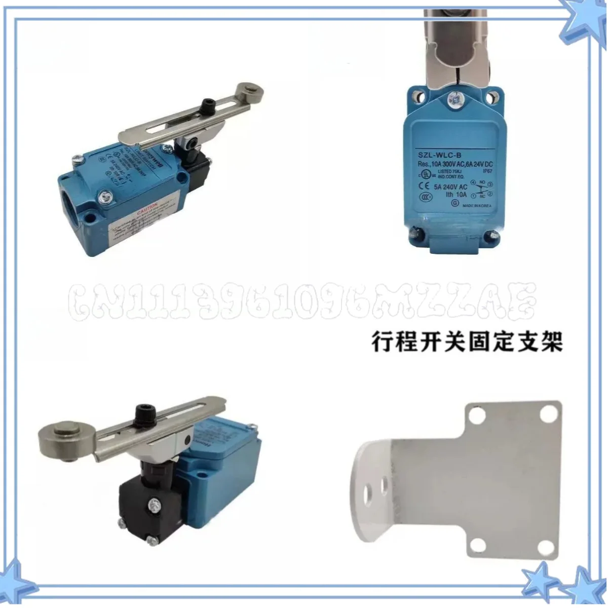Edge Banding Machine Travel Switch, Induction Switch, Original Factory, Woodworking Machinery Parts