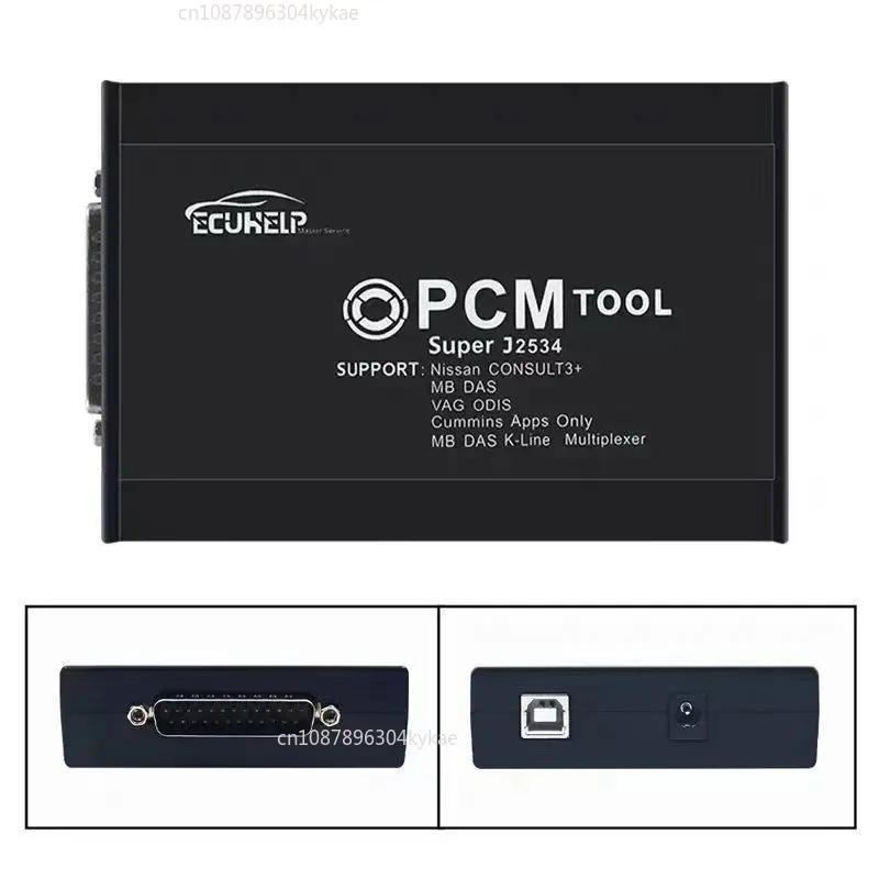 Automotive Diagnostic Instrument PCM 67in1 Programmer PCMFLASH KTMOBD KTMBENCH 3in1