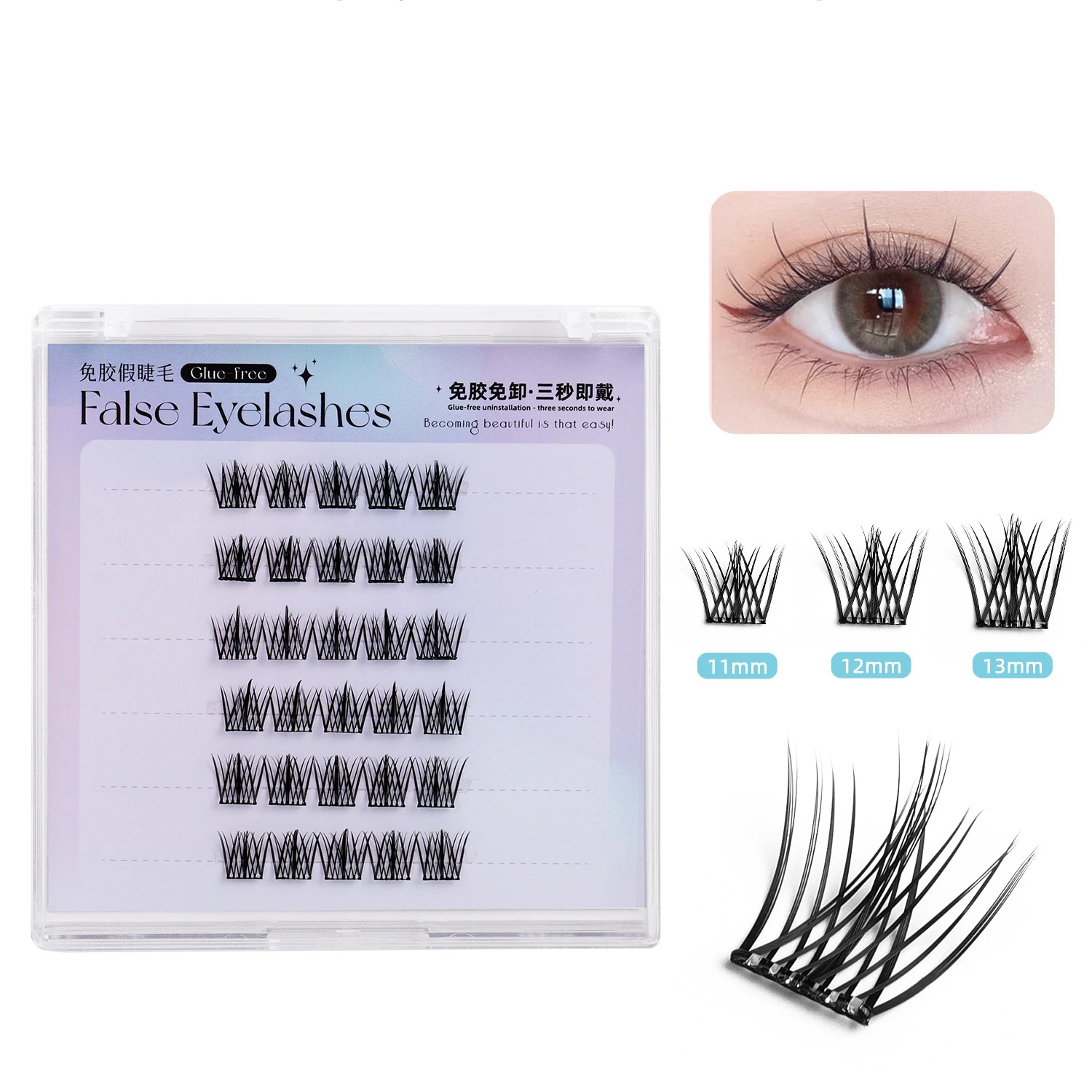 

Fluffy Glue Free Cluster Eyelashes DIY Lashes Extension Self-adhesive False Eyelashes Dense Makeup Segmented Eyelashes Bundles