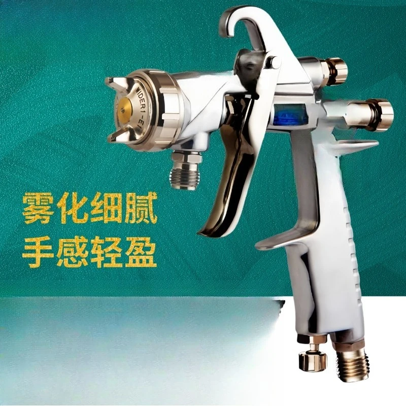 Furniture automotive topcoat spray paint, pressure-fed high atomization pump spray