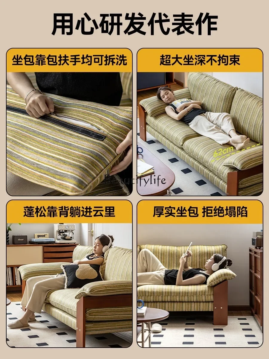 

yj21 yj31 Nordic Japanese Style Fabric Sofa Three-Seater Straight Retro Solid Wood American Style Sofa