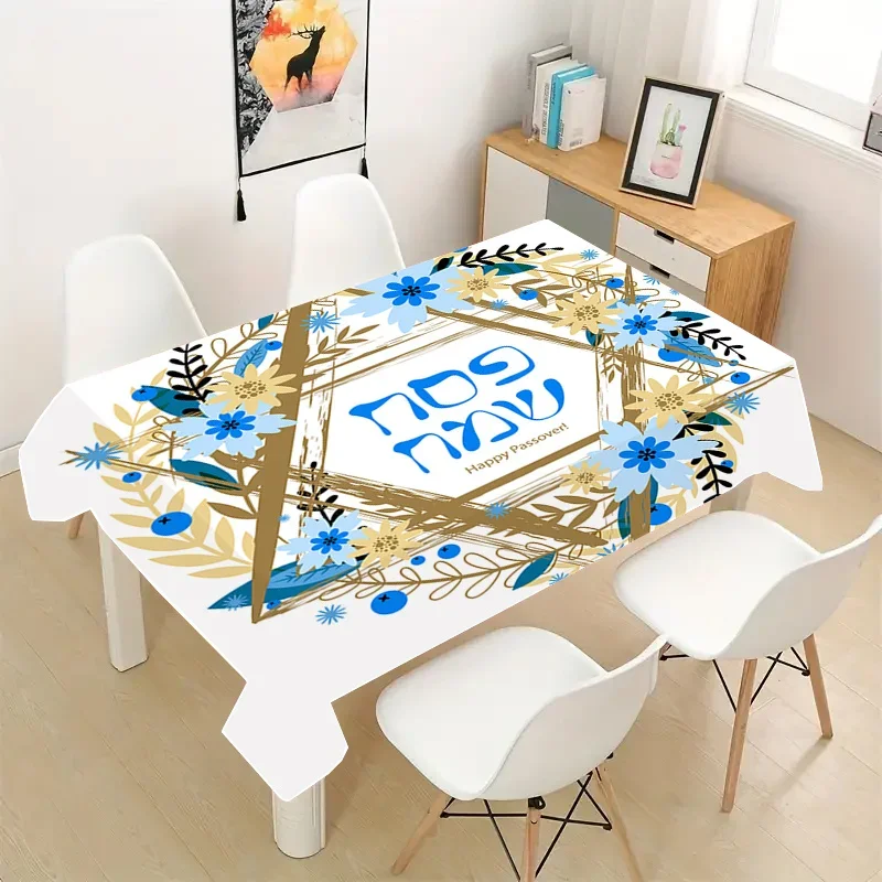 1Pc Rectangular Tablecloth White Blue Gold Floral Hanukkah Happy Passover Table Cover For Dining Kitchen Party Decor