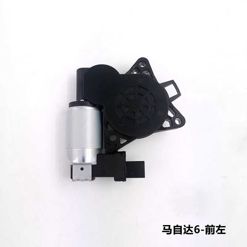 For Mazda6 Glass Lifter Motor GJ6A-59-58X 6P G22C-58- 58X 6P