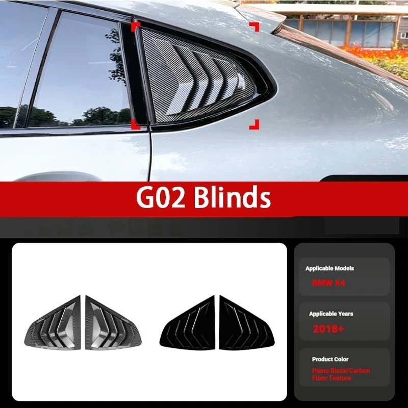 Applicable to 2018 BMW BMW X4 G02 rear triangular window louvers car sticker exterior decoration cross-border modification acce