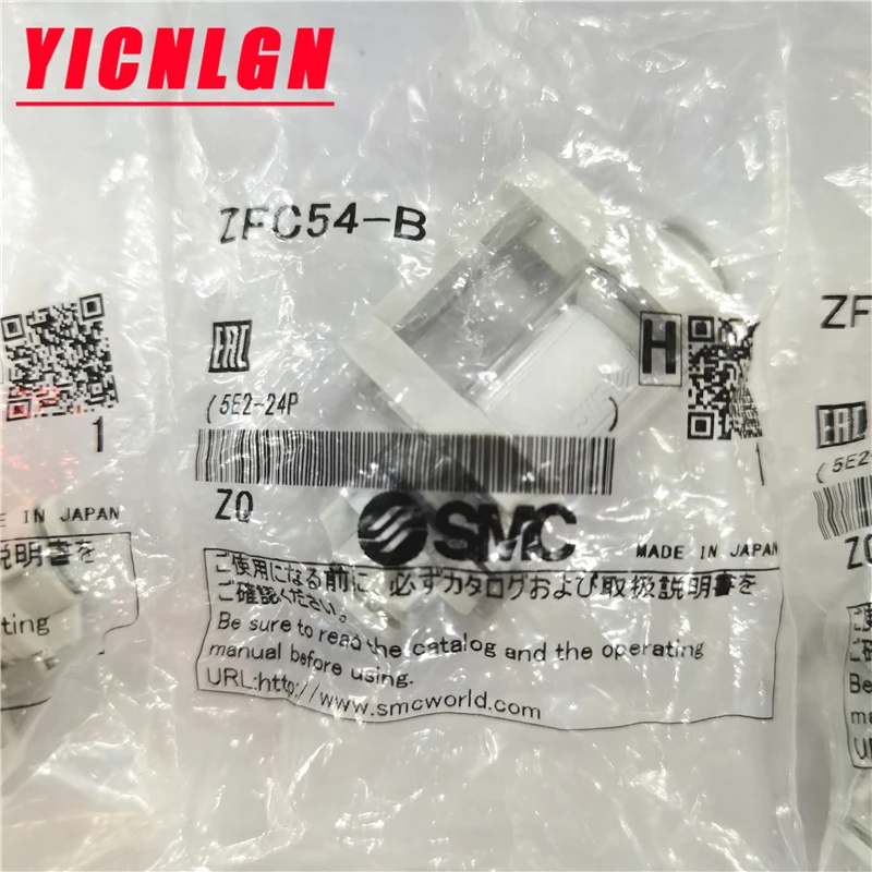 Vacuum generator ZFC33 ZFC53 ZFC54 ZFC74 ZFC75 ZFC76 ZFC77-B