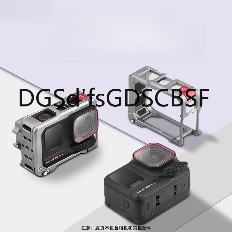 

Универсальная рамка для аксессуаров экшн-камеры Insta360 Ace Pro 2/Insta360 Ace Pro