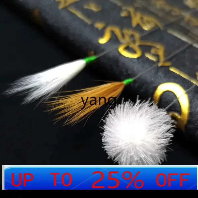 

Lmm Ear Cleaning Goose Feather Chicken Feather Stick Artifact Ear Pick Professional Ear Cleaning Tool