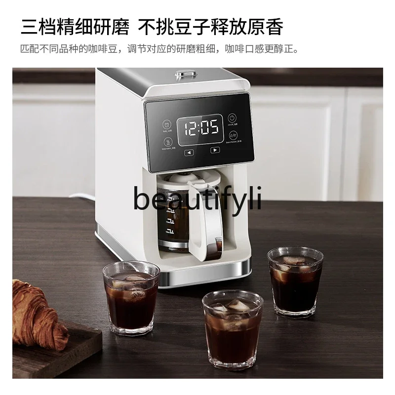 

Coffee machine Automatic household grinding integrated bean flour dual-purpose coffee pot