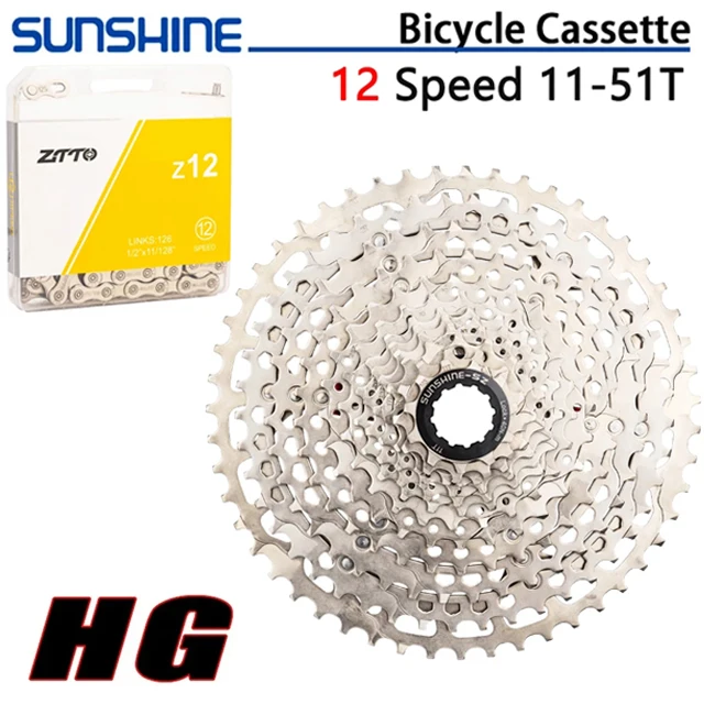 MTB 自転車カセット 12S 11-51T 11-52T HG フライホイールマウンテン