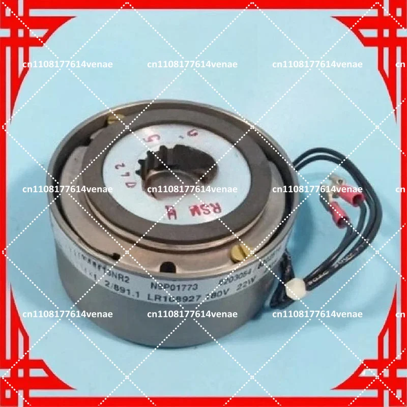 Ceramic Brake Pads for Electric Brake System - NM38730NR2 Brake Pads Only