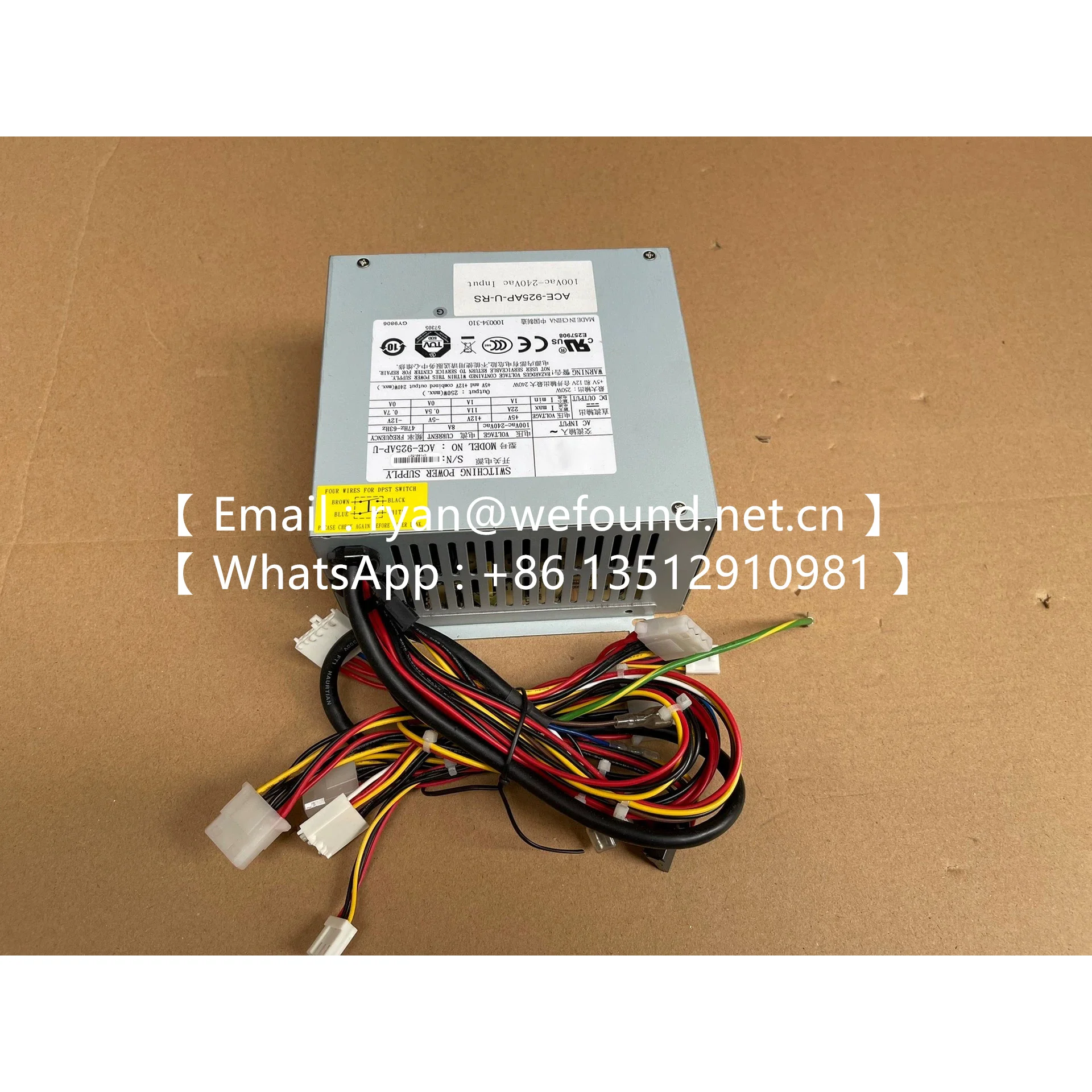 ACE-925AP-U ACE-925AP-U-RS 250 W AC-DC PS/2 AT , with PFC  2 x SATA